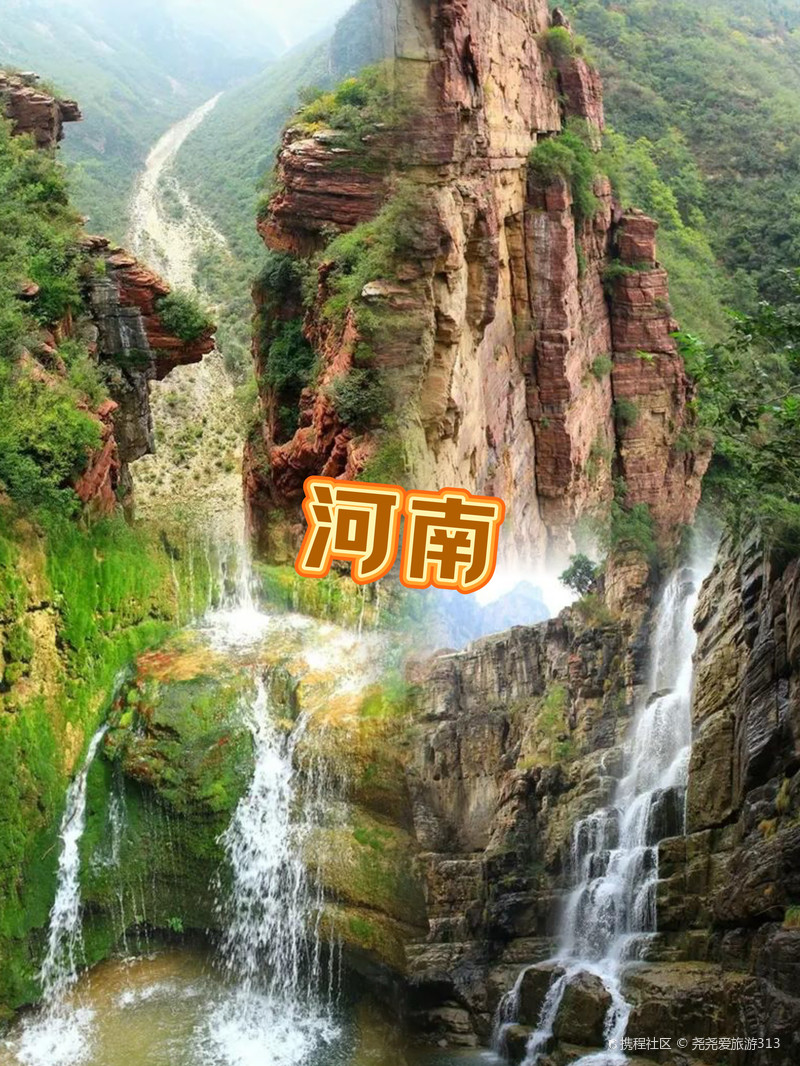 中原崛起,河南,新时代的力量源泉